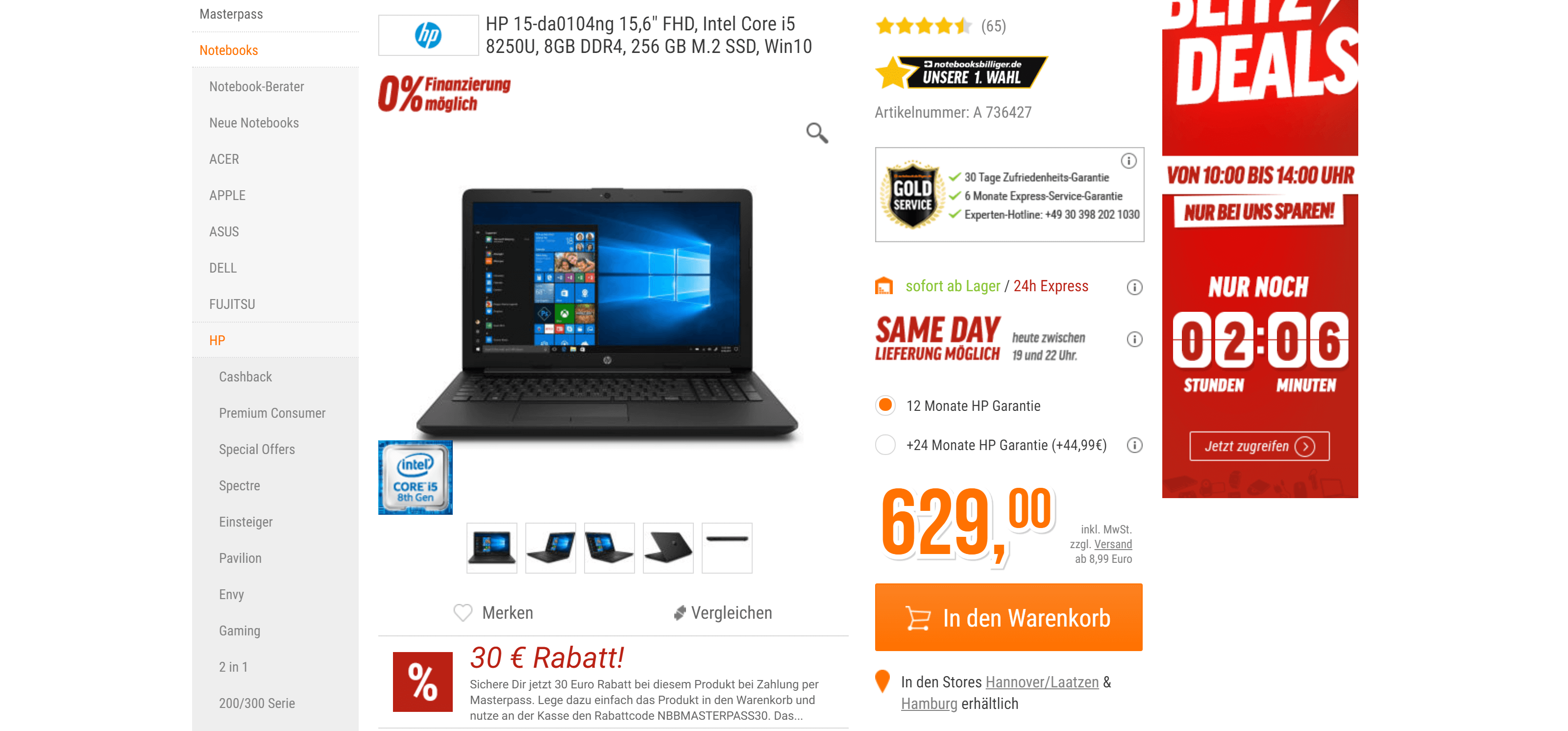 HP notebook product listing with promotional pricing displayed clearly