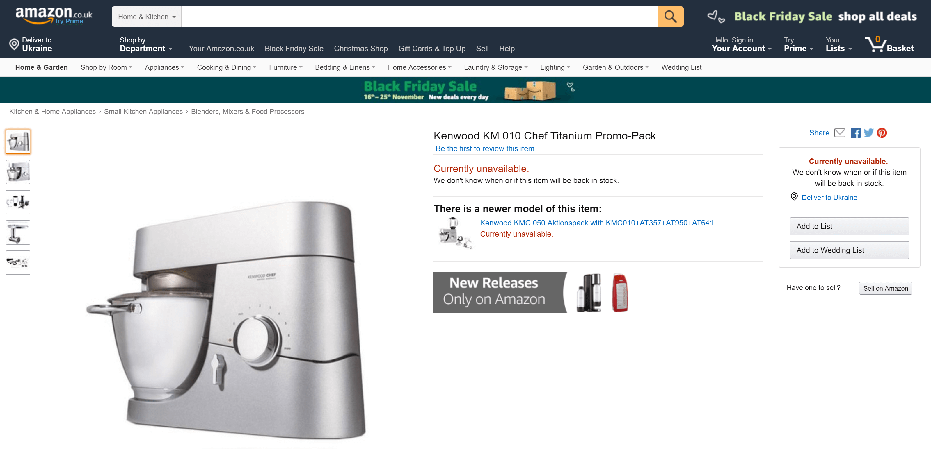 Titanium promo pack product listing with multiple product images